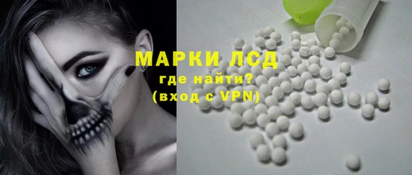 MDMA Premium VHQ Алзамай